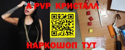 МДПВ Усть-Илимск