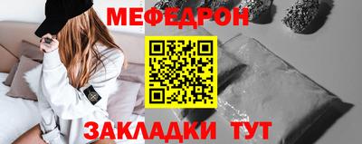 альфа пвп VHQ Тула