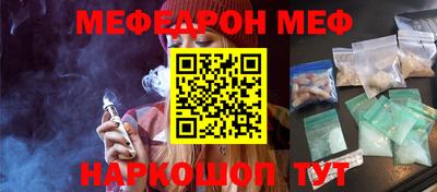 МДПВ Усть-Илимск