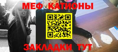 альфа пвп VHQ Тула