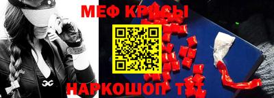 МДПВ Усть-Илимск