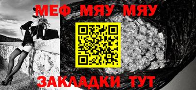 МДПВ Усть-Илимск