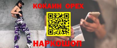 МДПВ Усть-Илимск