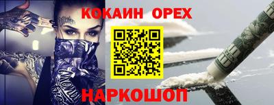 не бодяженный Усть-Джегута