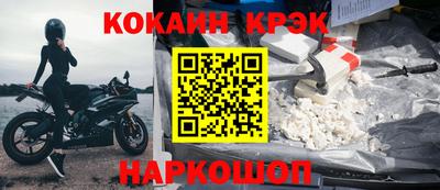 ПСИЛОЦИБИНОВЫЕ ГРИБЫ Уссурийск