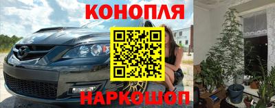 ПСИЛОЦИБИНОВЫЕ ГРИБЫ Уссурийск