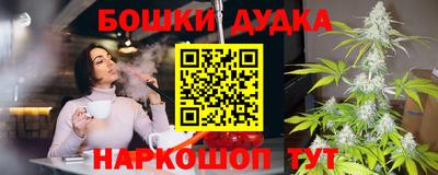 МДПВ Усть-Илимск