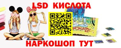 герыч Тулун