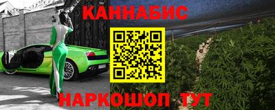 ПСИЛОЦИБИНОВЫЕ ГРИБЫ Уссурийск