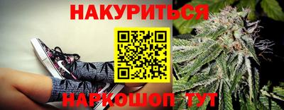 ПСИЛОЦИБИНОВЫЕ ГРИБЫ Уссурийск