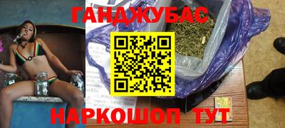 ПСИЛОЦИБИНОВЫЕ ГРИБЫ Уссурийск