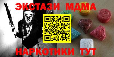 a pvp Туймазы