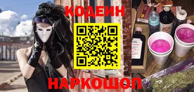 ПСИЛОЦИБИНОВЫЕ ГРИБЫ Уссурийск