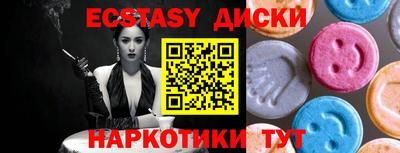 не бодяженный Усть-Джегута