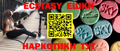 не бодяженный Усть-Джегута