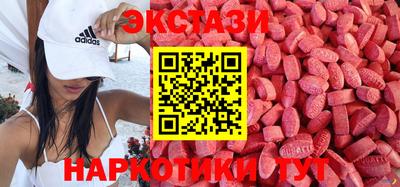 альфа пвп VHQ Тула