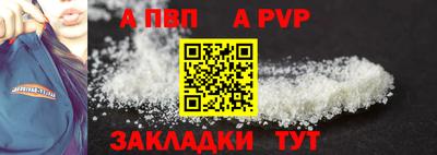 ПСИЛОЦИБИНОВЫЕ ГРИБЫ Уссурийск