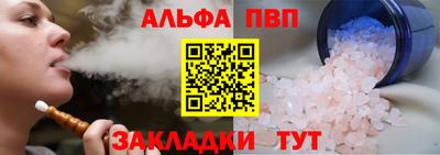 ПСИЛОЦИБИНОВЫЕ ГРИБЫ Уссурийск