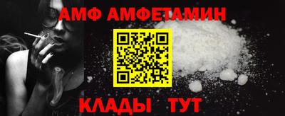 герыч Тулун