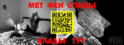 МДПВ Усть-Илимск