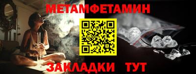 альфа пвп VHQ Тула