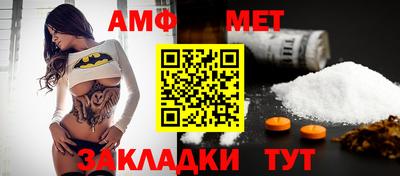 ПСИЛОЦИБИНОВЫЕ ГРИБЫ Уссурийск
