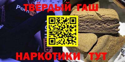 герыч Тулун