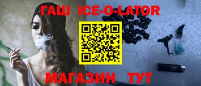 не бодяженный Усть-Джегута