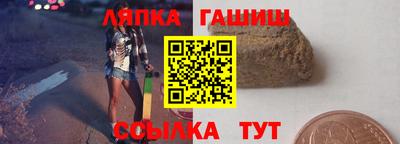 МДПВ Усть-Илимск