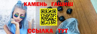 МДПВ Усть-Илимск