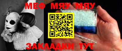 МДПВ Усть-Илимск